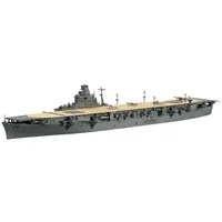 1/700 Scale Model Kit - Warship plastic model kit