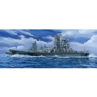 1/700 Scale Model Kit - Warship plastic model kit