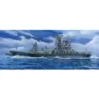 1/700 Scale Model Kit - Warship plastic model kit / Japanese Battleship Yamato