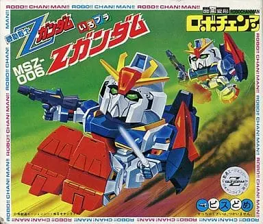 Gundam Models - MOBILE SUIT Ζ GUNDAM