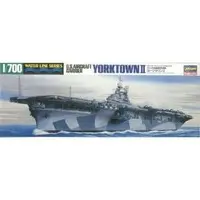 1/700 Scale Model Kit - WATER LINE SERIES