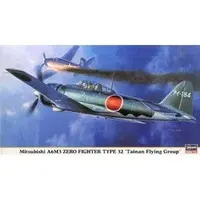 1/48 Scale Model Kit - Fighter aircraft model kits / Mitsubishi A6M Zero