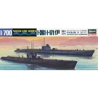 1/700 Scale Model Kit - WATER LINE SERIES