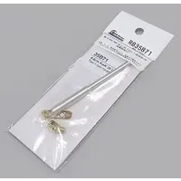 1/35 Scale Model Kit - Detail-Up Parts