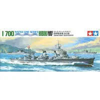 1/700 Scale Model Kit - WATER LINE SERIES