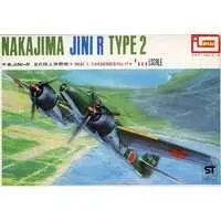 1/144 Scale Model Kit - Fighter aircraft model kits