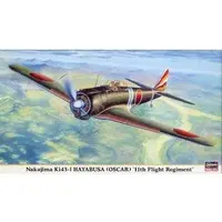 1/48 Scale Model Kit - Fighter aircraft model kits