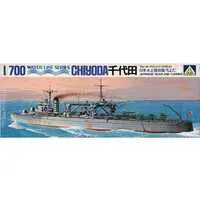 1/700 Scale Model Kit - WATER LINE SERIES / Japanese aircraft carrier Chiyoda