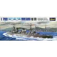 1/700 Scale Model Kit - WATER LINE SERIES