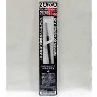 Brush - NAZCA series