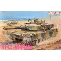 1/35 Scale Model Kit - Tank