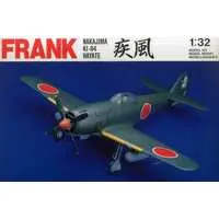 1/32 Scale Model Kit - Fighter aircraft model kits