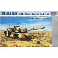 1/35 Scale Model Kit - Tank