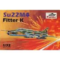 1/72 Scale Model Kit - Fighter aircraft model kits