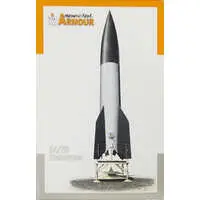 1/72 Scale Model Kit - Weapon