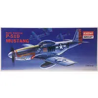 1/72 Scale Model Kit - Fighter aircraft model kits