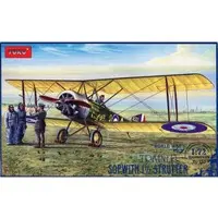 1/72 Scale Model Kit - Trainer aircraft