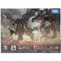 Plastic Model Kit - Monster Hunter / Sonic Bird