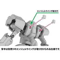 1/48 Scale Model Kit - 5inch Mechanism