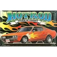 1/24 Scale Model Kit - Vehicle