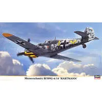 1/48 Scale Model Kit - Fighter aircraft model kits / Messerschmitt Bf 109