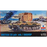 1/72 Scale Model Kit - Tank