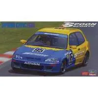 1/24 Scale Model Kit - Vehicle