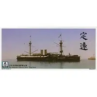 1/700 Scale Model Kit - Warship plastic model kit