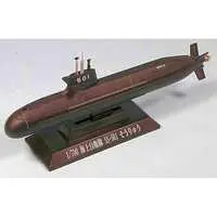 1/700 Scale Model Kit - Submarine