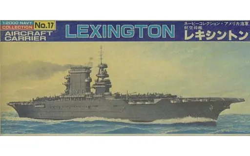 1/2000 Scale Model Kit - Warship plastic model kit