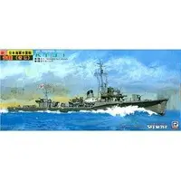 1/700 Scale Model Kit - Warship plastic model kit