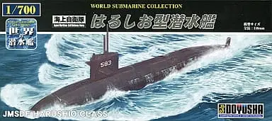 1/700 Scale Model Kit - World Submarine Collections