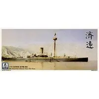 1/700 Scale Model Kit - Warship plastic model kit