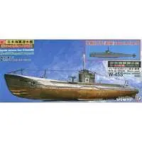 1/700 Scale Model Kit - SKY WAVE