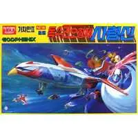 Plastic Model Kit - Science Ninja Team Gatchaman / God Phoenix