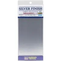 Plastic Model Supplies - Finish Series