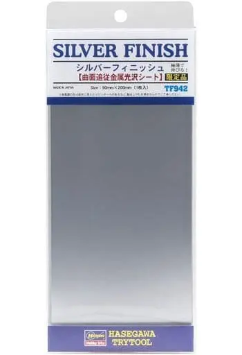 Plastic Model Supplies - Finish Series