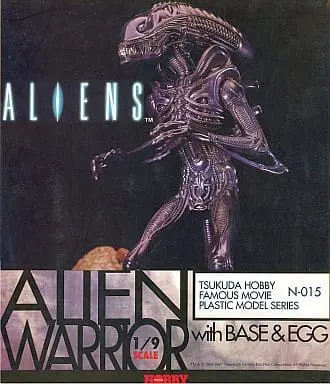 Plastic Model Kit - Aliens