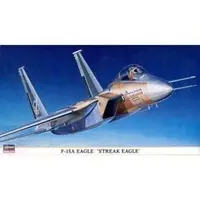 1/72 Scale Model Kit - Fighter aircraft model kits