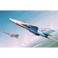 1/48 Scale Model Kit - Fighter aircraft model kits