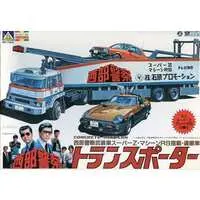 Plastic Model Kit - SEIBU-KEISATSU