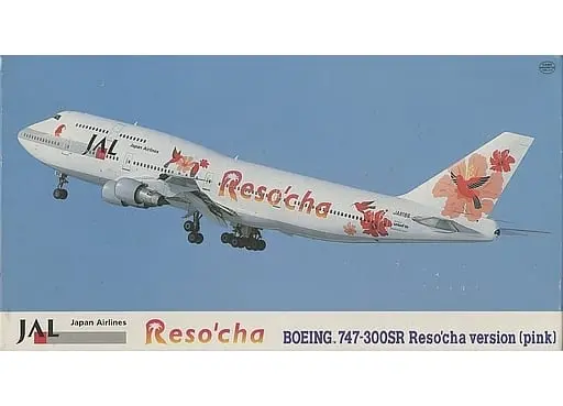 1/200 Scale Model Kit - Japan Airlines / Boeing 747-300