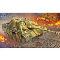 Plastic Model Kit - Tank