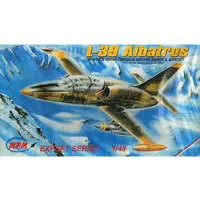 1/48 Scale Model Kit - Fighter aircraft model kits