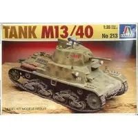 1/35 Scale Model Kit - Tank