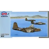 1/72 Scale Model Kit - Fighter aircraft model kits