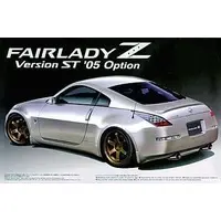 1/24 Scale Model Kit - NISSAN / FAIRLADY