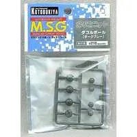 Plastic Model Kit - M.S.G (Modeling Support Goods) items