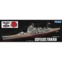 1/700 Scale Model Kit - Warship plastic model kit