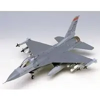 1/48 Scale Model Kit - Fighter aircraft model kits